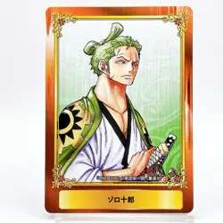 Zoro One Piece Jump Fair Animate Card 2020 Anime Comic Promo TCG Japan Manga - Image 1