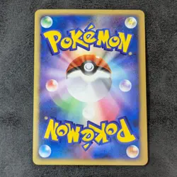 ++ Chimchar LV.7 002/PPP Holo Promo Pokemon Card Game TCG - Image 2