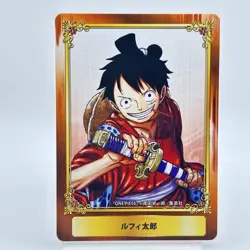 Luffy One Piece Jump Fair Animate Card 2020 Anime Comic Promo TCG Japan Manga - Image 1