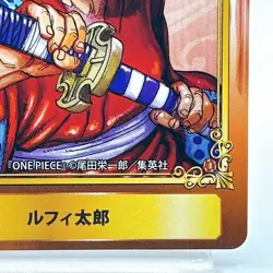 Luffy One Piece Jump Fair Animate Card 2020 Anime Comic Promo TCG Japan Manga - Image 5