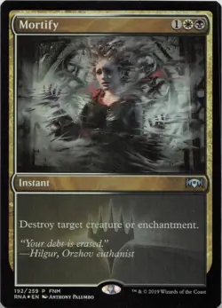 Mortify - FOIL - P FNM Promos 192 - MTG - Image 1