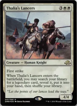 Thalia's Lancers - FOIL - R Eldritch Moon 47 - MTG - Image 1