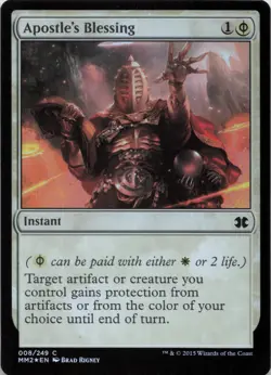 Apostle's Blessing - FOIL - C Modern Masters 2015 8 - MTG - Image 1