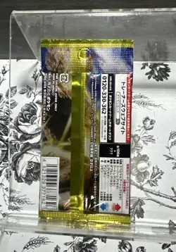 Pokemon Card Super Electric Breaker SV8 Japanese Scarlet and Violet 1Pk - Image 2