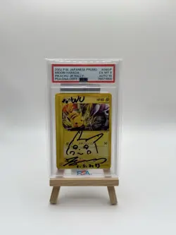 Rare 2002 Pokemon Midori Harada Signed Pikachu JR Rally 044/P PSA AUTO 10 - Image 1