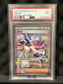 Miriam SAR 105/078 PSA 9 sv1V Pokemon Japanese - Image 1