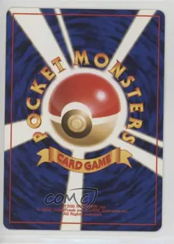Misty's Seaking Pokemon Hanada City Gym Theme Deck Japan Exclusive 1998 - Image 2