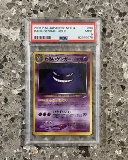 Pokemon TCG 2001 Japanese Dark Gengar Neo 4 No.094 Holo PSA 9 - Image 1