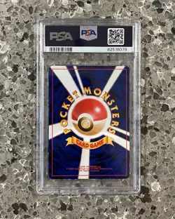 Pokemon TCG 2001 Japanese Dark Gengar Neo 4 No.094 Holo PSA 9 - Image 2
