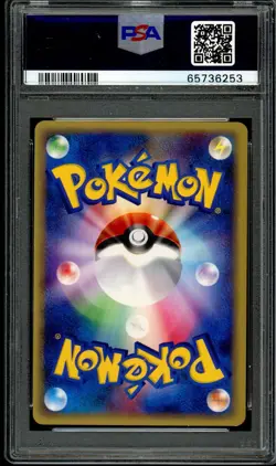 Pokemon Alakazam Split Earth 1st Edition Japanese Holo Rare #043 PSA 10 Gem Mint - Image 2