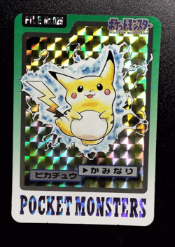 Pokemon Carddass Pikachu No.025 Holo Prism 1997 Japanese B50 - Image 1