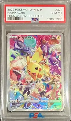 Pokemon Card Pikachu Precious Collector Box Promo 323/S-P Japanese PSA 10 - Image 1