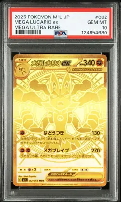 Pokemon Card Mega Lucario ex M UR Mega Brave Japanese PSA 10 Gem Mint - Image 1