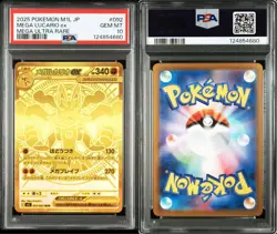Pokemon Card Mega Lucario ex M UR Mega Brave Japanese PSA 10 Gem Mint - Image 3