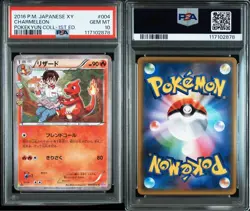 Pokemon Card Charizard CP3 Pokekyun Collection Japanese PSA 10 Gem Mint - Image 3