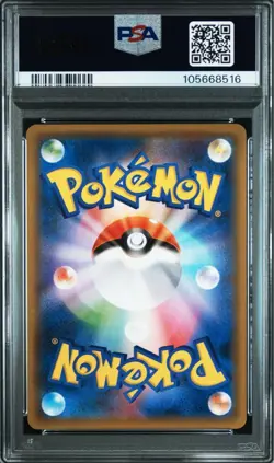 Pokemon Card Charizard and Braixen GX SR SM11a Remix Bout Japanese PSA 10 - Image 2