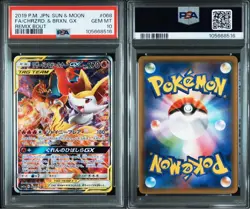 Pokemon Card Charizard and Braixen GX SR SM11a Remix Bout Japanese PSA 10 - Image 3