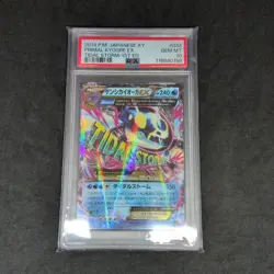 Pokemon Card Primal Kyogre EX 032/070 1st Edition XY Tidal Storm PSA 10 - Image 1
