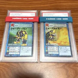 Digimon Card Psa9 Consecutive Number War Greymon Bo-198 St-61 Old Back Dig Japan - Image 1