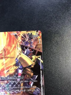 Digimon Card War Greymon Rare Japan - Image 2