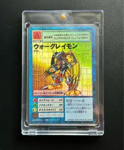 Digimon Card 1999 Old St-61 Wargraymon Japan - Image 1