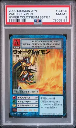Digimon Card Psa8 War Greymon Bo-198 Old, Used At The Time Japan - Image 1