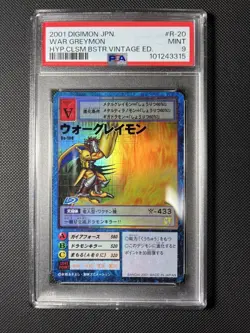 Digimon Card Psa9 War Greymon Old Initial Japan - Image 1