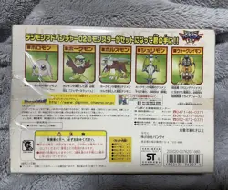 Digimon Card Out Of Stock Hawk Greymon Set Digimon Adventure 02 With Box Japan - Image 2