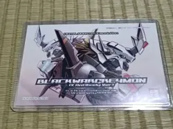 Digimon Card Digimon Black War Greymon X Antibody Postcard Japan - Image 1
