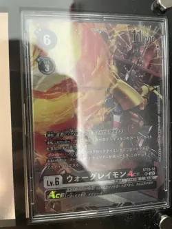 Digimon Card Rare War Greymon Medal Garrumon Japan - Image 1