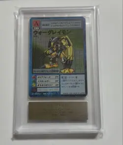 Digimon Card Ars10 1999 War Greymon Early Ars Appraisal 10 8 Cards In The Japan - Image 2