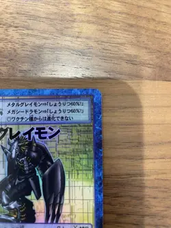 Digimon Card Old Black War Greymon Japan - Image 2