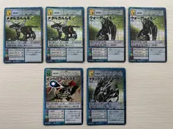 Digimon Card Set Japan - Image 1