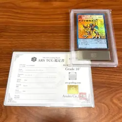 Digimon Card Ars10 Aiming For The Strongest Evolution War Greymon Bo-157 P Japan - Image 1