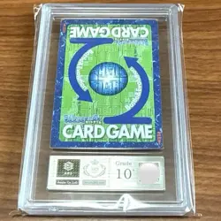 Digimon Card Ars10 Aiming For The Strongest Evolution War Greymon Bo-157 P Japan - Image 3