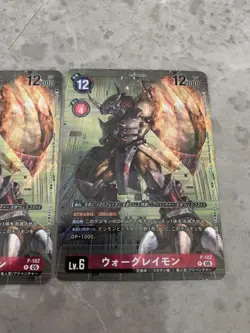 Digimon Card War Greymon Promo 2 Cards P-182 Japan - Image 3