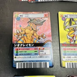 Digimon Card Digimon Battle Terminal Card Game Bulkset Japan - Image 2