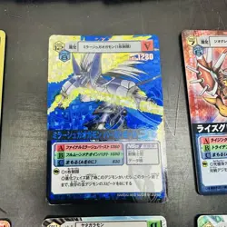 Digimon Card Digimon Battle Terminal Card Game Bulkset Japan - Image 4