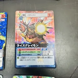 Digimon Card Digimon Battle Terminal Card Game Bulkset Japan - Image 5