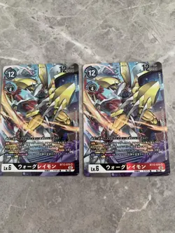 Digimon Card Bt12 War Greymon2-Piece Set Japan - Image 1