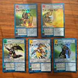 Digimon Card Old War Greymon 5-Piece Set Japan - Image 1