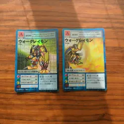 Digimon Card Old War Greymon 5-Piece Set Japan - Image 2