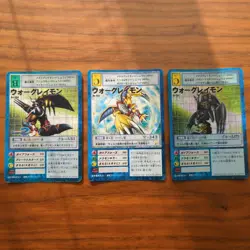Digimon Card Old War Greymon 5-Piece Set Japan - Image 3