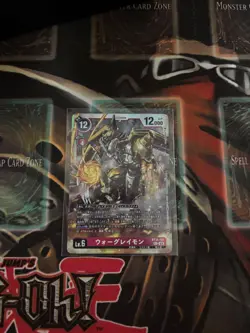 Digimon Card War Greymon Bt14-101 2 Japan - Image 1