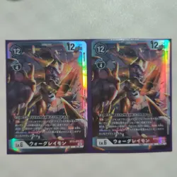 Digimon Card War Greymon Sr Bt12 2-Piece Set Japan - Image 1