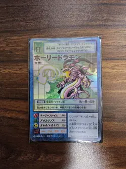 Digimon Card Initial Edition Game Set Of 70+ Japan - Image 3