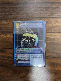 Digimon Card Initial Edition Game Set Of 70+ Japan - Image 4