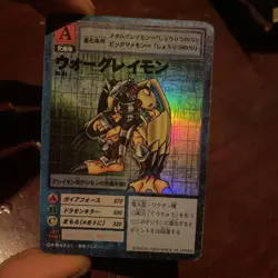 Digimon Card War Greymon 1999 Japan - Image 2