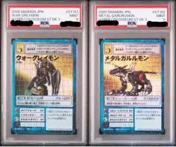 Digimon Card Old War Greymon Metal Garrurumon Psa9 Japan - Image 1