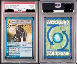 Digimon Card Old War Greymon Metal Garrurumon Psa9 Japan - Image 2